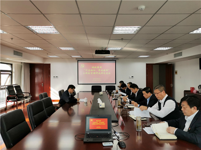 欧博abg - 官方网站登录入口