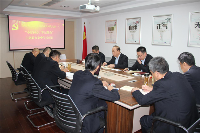 欧博abg - 官方网站登录入口