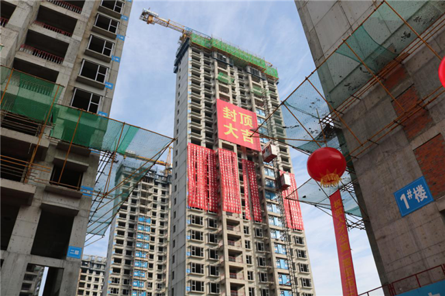 欧博abg - 官方网站登录入口