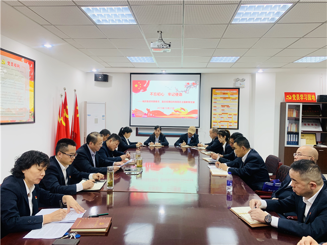 欧博abg - 官方网站登录入口