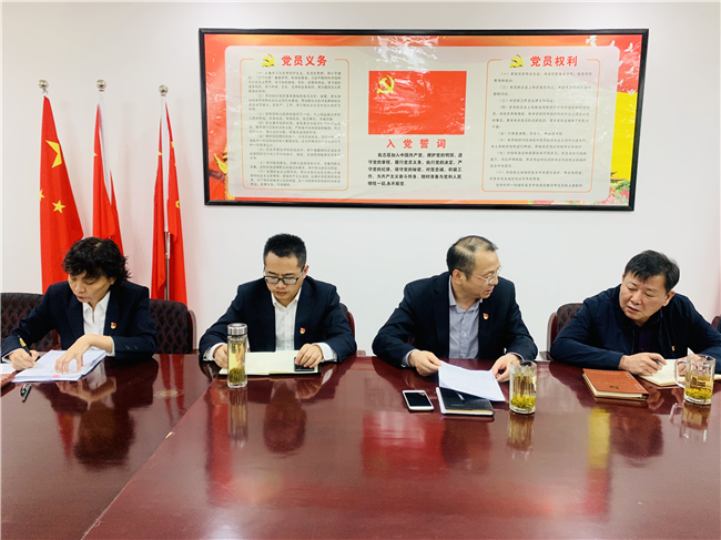 欧博abg - 官方网站登录入口