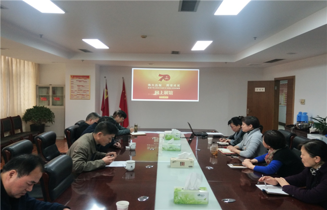 欧博abg - 官方网站登录入口