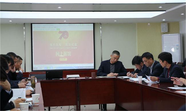 欧博abg - 官方网站登录入口