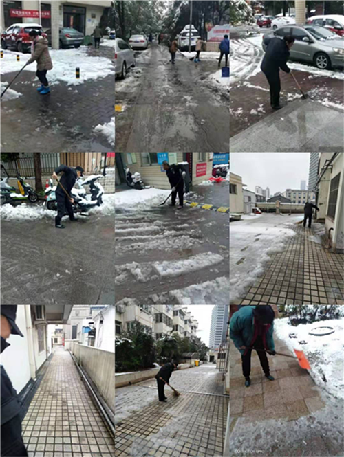 欧博abg - 官方网站登录入口