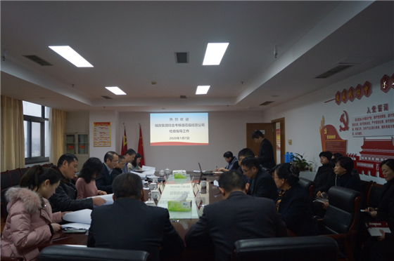 欧博abg - 官方网站登录入口