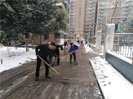 欧博abg - 官方网站登录入口