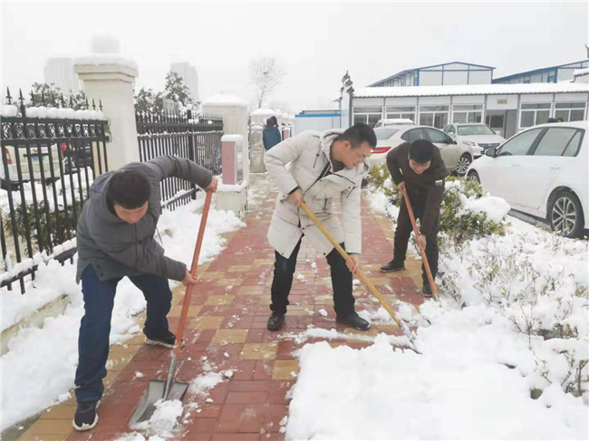 欧博abg - 官方网站登录入口