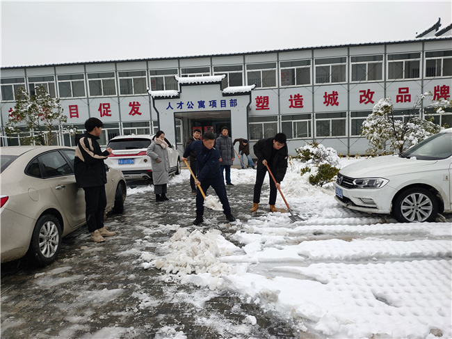 欧博abg - 官方网站登录入口