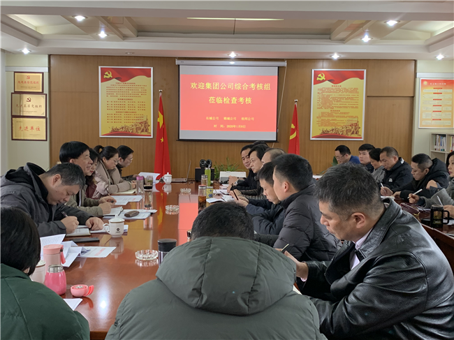 欧博abg - 官方网站登录入口