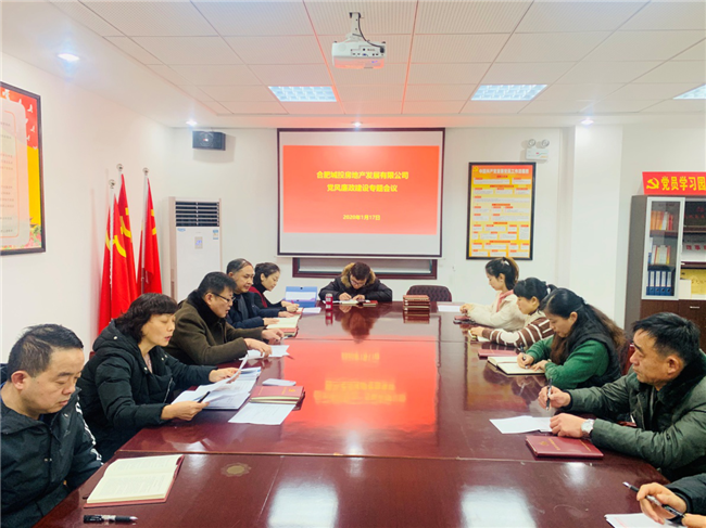 欧博abg - 官方网站登录入口