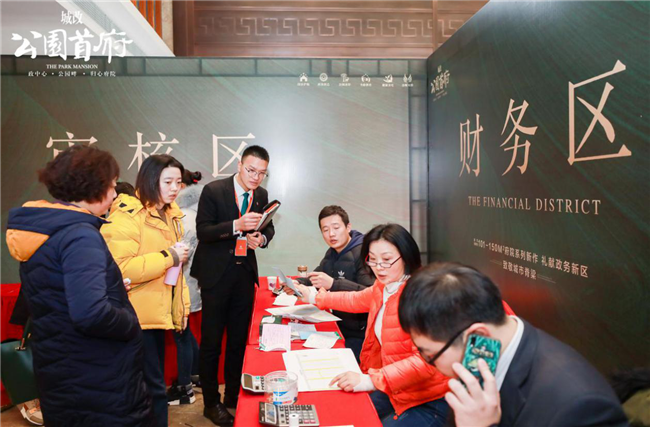 欧博abg - 官方网站登录入口