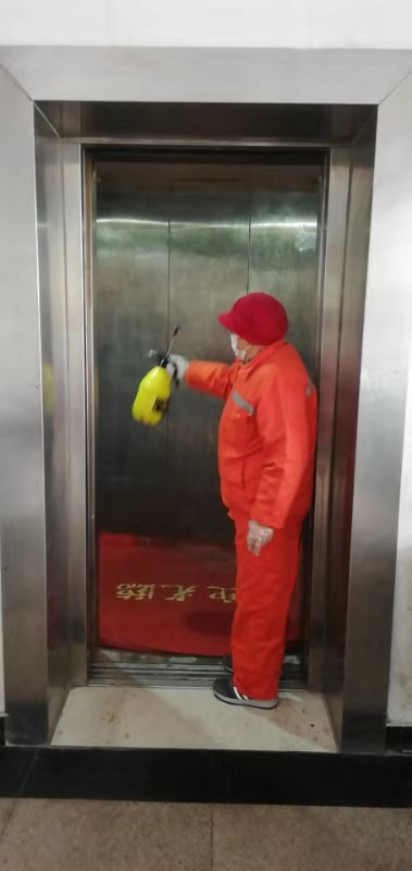 欧博abg - 官方网站登录入口