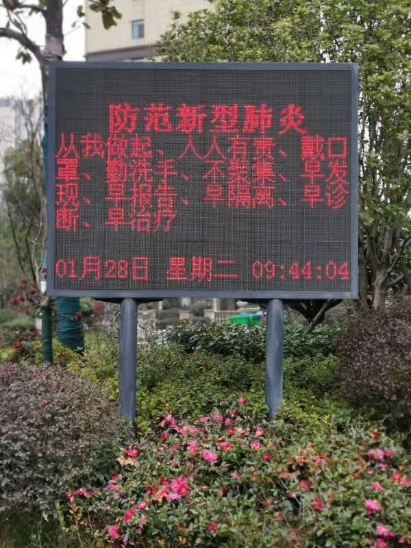 欧博abg - 官方网站登录入口