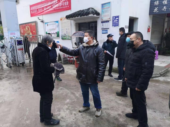 欧博abg - 官方网站登录入口