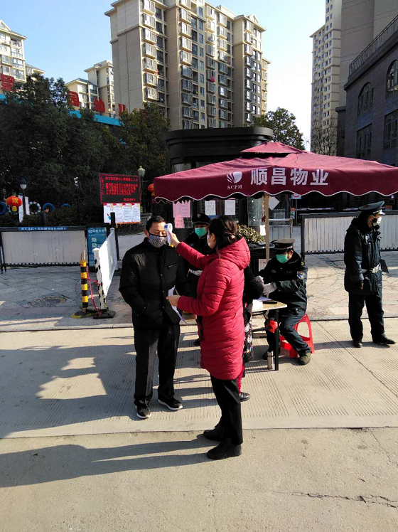 欧博abg - 官方网站登录入口