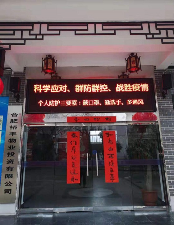 欧博abg - 官方网站登录入口