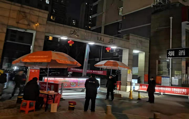 欧博abg - 官方网站登录入口