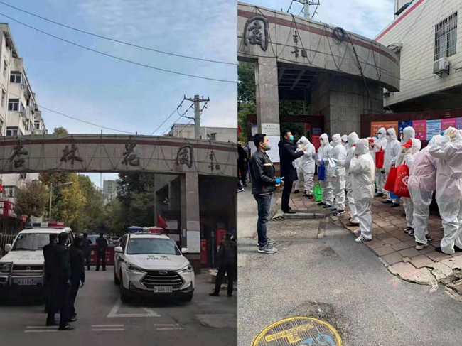 欧博abg - 官方网站登录入口