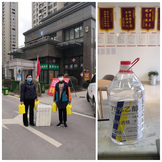 欧博abg - 官方网站登录入口