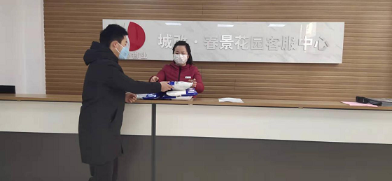 欧博abg - 官方网站登录入口