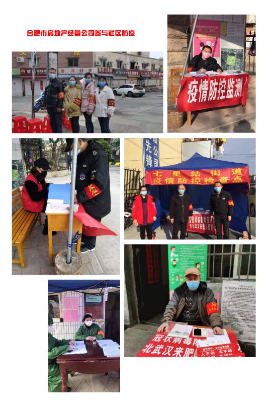 欧博abg - 官方网站登录入口