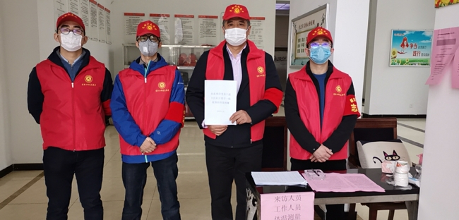 欧博abg - 官方网站登录入口