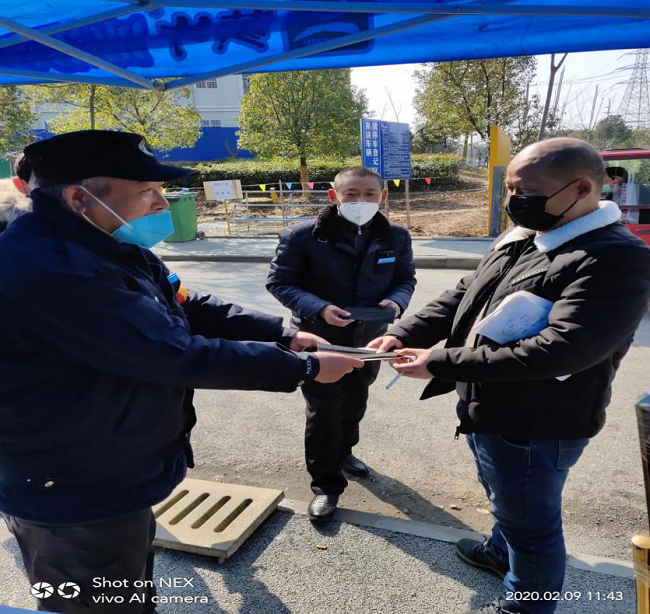 欧博abg - 官方网站登录入口