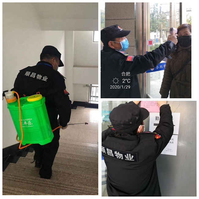 欧博abg - 官方网站登录入口