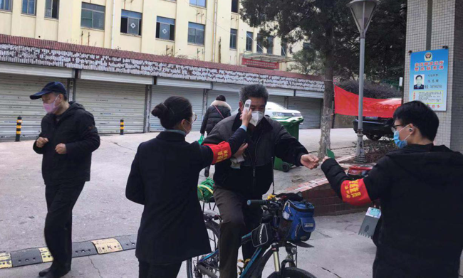 欧博abg - 官方网站登录入口