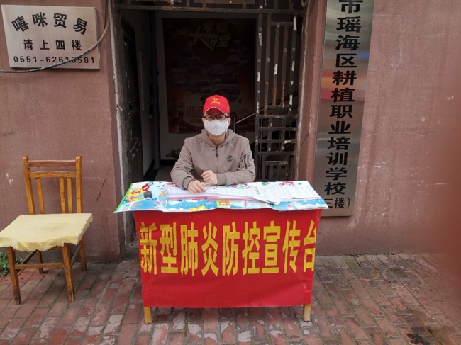 欧博abg - 官方网站登录入口