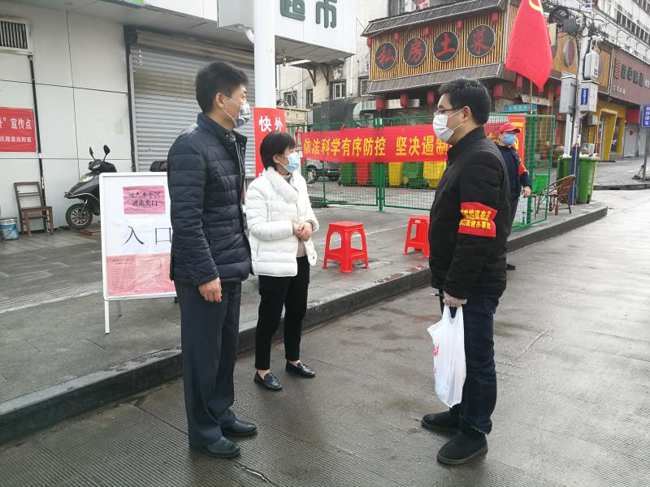 欧博abg - 官方网站登录入口