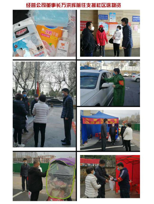 欧博abg - 官方网站登录入口