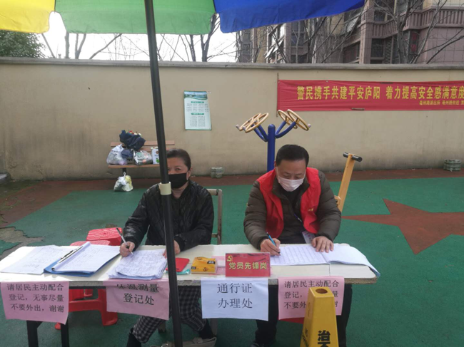 欧博abg - 官方网站登录入口