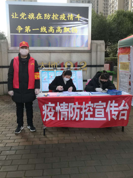 欧博abg - 官方网站登录入口