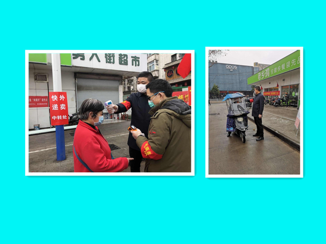 欧博abg - 官方网站登录入口