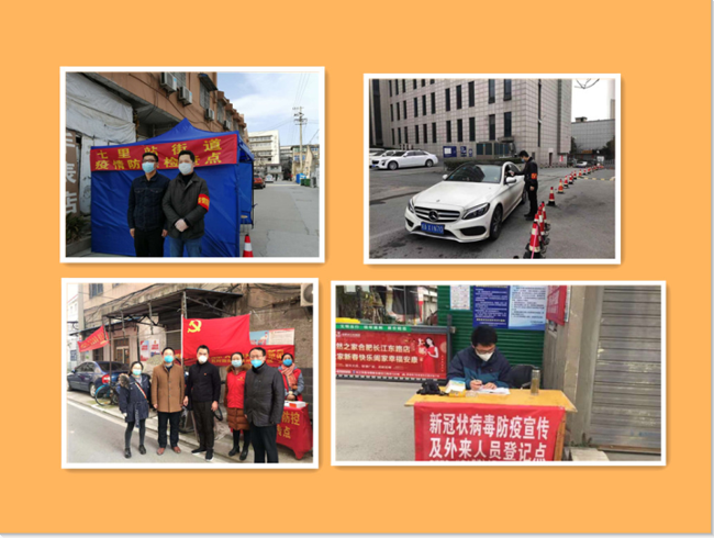 欧博abg - 官方网站登录入口