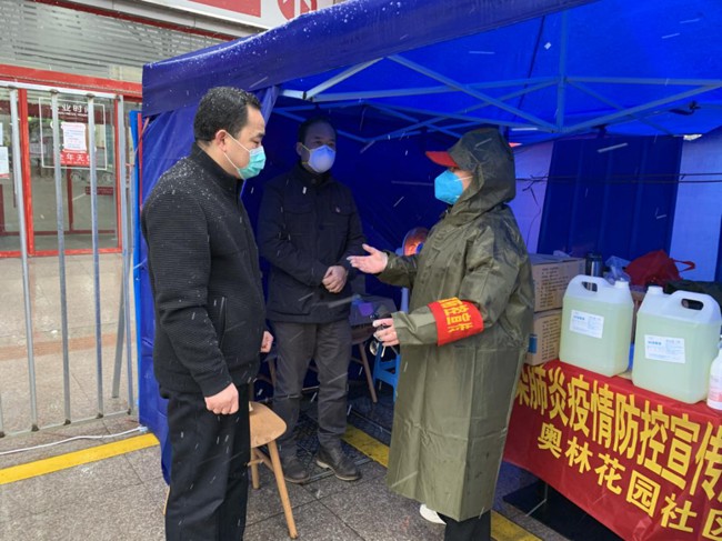 欧博abg - 官方网站登录入口