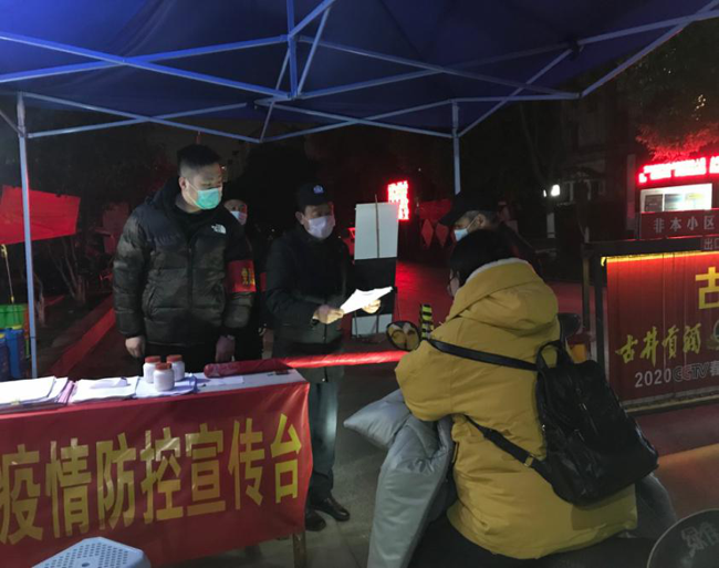 欧博abg - 官方网站登录入口