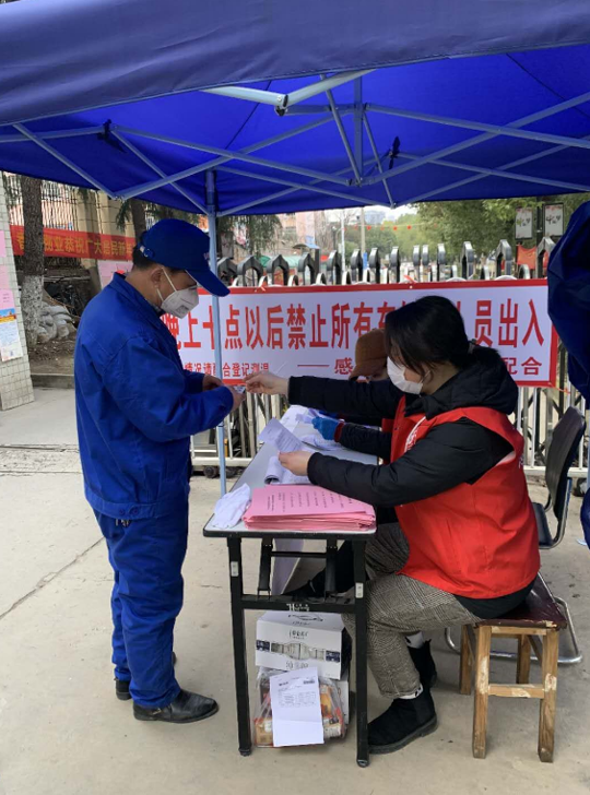 欧博abg - 官方网站登录入口