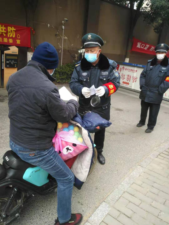 欧博abg - 官方网站登录入口