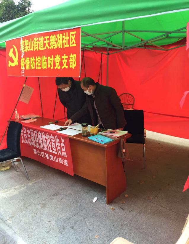 欧博abg - 官方网站登录入口