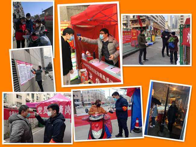 欧博abg - 官方网站登录入口