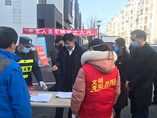 欧博abg - 官方网站登录入口