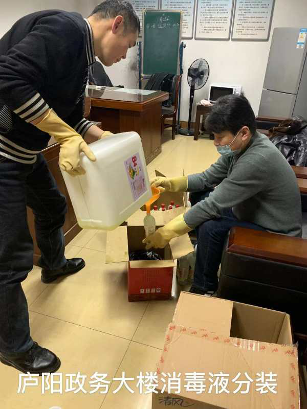 欧博abg - 官方网站登录入口