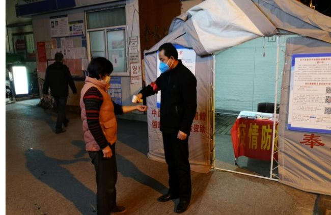 欧博abg - 官方网站登录入口