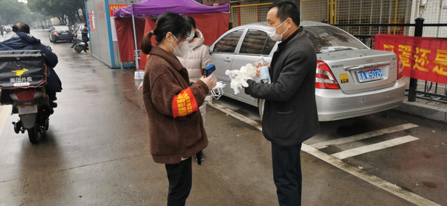 欧博abg - 官方网站登录入口