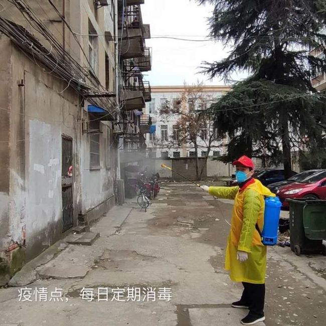 欧博abg - 官方网站登录入口