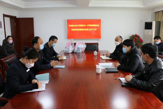 欧博abg - 官方网站登录入口