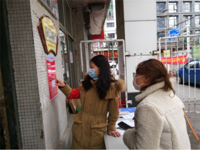 欧博abg - 官方网站登录入口