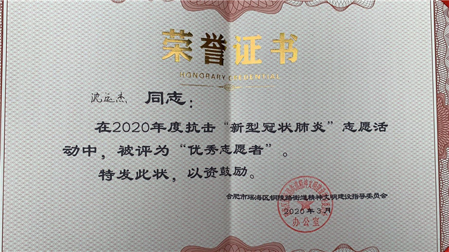 欧博abg - 官方网站登录入口